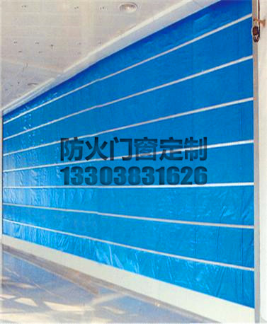 雙簾無(wú)機布防火卷簾門(mén)